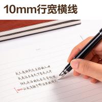 得力（deli） 6900-25 皮面本 207*140mm 25K 80张/本(单位：本) 红色