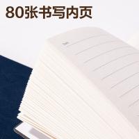 得力（deli） 6900-25 皮面本 207*140mm 25K 80张/本(单位：本) 红色