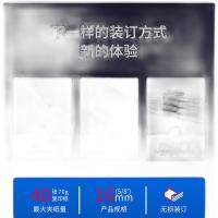 得力（deli） 8591 推夹器及补充夹 单卡装 （单位:卡） 蓝色