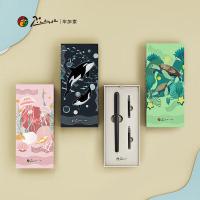 毕加索（pimio） 625 钢笔 海洋系列EF尖（单位：支）虎鲸黑
