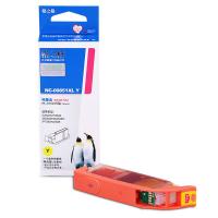 格之格 NC-00851XLY 墨盒 600页 （单位:支） 适用佳能MX928 MG6400 iP7280 iX6880 MG6380 5480 7180 5580 黄色