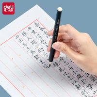 得力（deli） 6589 毛笔 170mm（单位：支）黑色