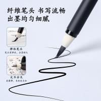 得力（deli） 6589 毛笔 170mm（单位：支）黑色