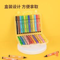 得力（deli） 70658 水彩笔 24支/盒 24色 （单位：盒） 彩色