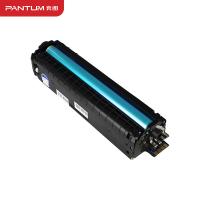 奔图（PANTUM） CTL-1100XC 粉盒 2300页（单位：支）（适用机型：适用CP1100/CM1100DN/CM1100ADN硒鼓CP1100DN/CM1100DW/CM1100ADW打印机）青色
