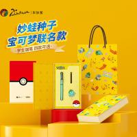 毕加索（pimio） 937 钢笔 宝可梦联名款钢笔礼盒装妙蛙种子系列EF尖（单位：套）黄色