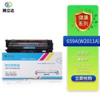 腾立达 659A(W2011A蓝色) 粉盒 13000页（单位：个）（适用机型：M856dn/M776z/ M776zs）蓝色