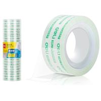 得力（deli） 30063 文具胶带 8卷/筒(单位：筒) 18mm*18y*38um