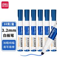 得力（deli） SK103蓝 白板笔 3.2mm（单位：支）蓝色