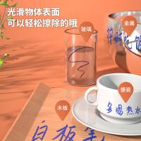 得力（deli） SK103蓝 白板笔 3.2mm（单位：支）蓝色