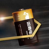 双鹿 LR20 1号碱性电池 1.5V  2节/卡  (单位：卡 )