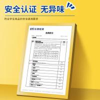 晨光（M&G） 固体胶 高粘度 MG7106 8g 3个/组 (单位:组) 白色