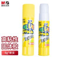 晨光（M&G） 固体胶 高粘度 MG7106 8g 3个/组 (单位:组) 白色