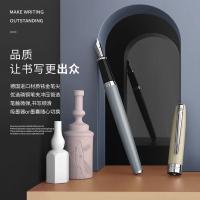 毕加索（pimio） T717 曼陀林钢笔礼盒 铱金F(单位：盒) 莫兰迪灰