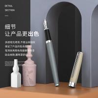 毕加索（pimio） T717 曼陀林钢笔礼盒 铱金F(单位：盒) 莫兰迪灰