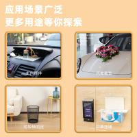 得力（deli） 33607 双面透明胶带 28mm*28mm*1mm 20片/包（单位：包）