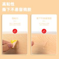 得力（deli） 33607 双面透明胶带 28mm*28mm*1mm 20片/包（单位：包）