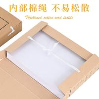 光环（guanghuan） GHS3122-5 浅色无酸纸质资料档案盒 31*22*5cm 20个/组 （单位：组） 浅黄色