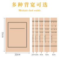 光环（guanghuan） GHS3122-5 浅色无酸纸质资料档案盒 31*22*5cm 20个/组 （单位：组） 浅黄色