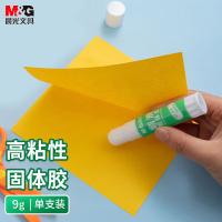 晨光（M&G） ASGN7102 固体胶 顺滑 （单位:支）