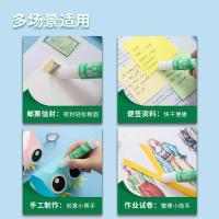 晨光（M&G）ASGN7102 顺滑固体胶 9g 20*82mm（单位：支）豆绿色