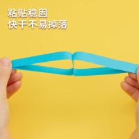 晨光（M&G） 胶棒 PVP固体胶 ASG97168 25*98mm 576支/箱 (单位:支) 红、黄、绿、紫、白（颜色随机）