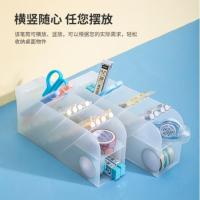 得力（deli） 8932 笔筒 尺寸：205*59*92.5mm  (单位：个) 透明白