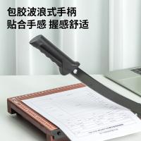 得力（deli） 8005 切纸机 250*250mm （单位:台）