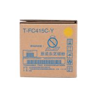 东芝（TOSHIBA） T-FC415C-Y 碳粉/墨粉 33600页黄色（单位：支）（适用机型：适用2010AC/2515AC/2110AC/2615AC/3115AC/3615AC/5115AC等）黄色