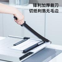 得力（deli） 8013 切纸机 380*300mm （单位:台）