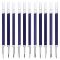 宝克（BAOKE） PS2300 笔芯 0.7mm 20支/盒 （单位:盒） 蓝黑色