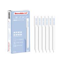 白雪（snowhite） G-602 旋转中性笔 0.5mm 12支/盒(单位：盒) 白色笔杆黑色芯