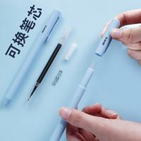 白雪（snowhite） G-602 旋转中性笔 0.5mm 12支/盒(单位：盒) 白色笔杆黑色芯
