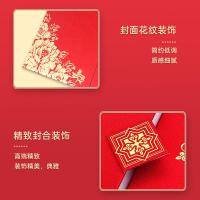 得印（befon） 7335 珠光面聘书 三折页 A4(单位：本)