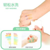 晨光（M&G）  FCP90198 米菲系列水彩笔 36色 36支/盒 (单位:盒)  彩色