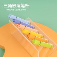 晨光（M&G）  FCP90198 米菲系列水彩笔 36色 36支/盒 (单位:盒)  彩色