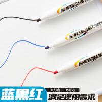 晨光（M&G） AWMN0802A 白板笔 10支/盒 （单位:盒） 黑色