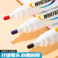 晨光（M&G） AWMN0802A 白板笔 10支/盒 （单位:盒） 黑色