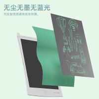 得力（deli） YZ301液晶手写板 10英寸（单位：个）单色笔迹