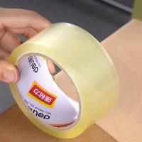 得力（deli） JD150 封箱胶带 45mm*60y*45um 6卷/筒  (单位: 筒)透明黄