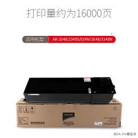 夏普（SHARP） MX-238CT 墨粉 8400页 黑色   适用 AR-2048S/2048D/2048N/2348D/2348N (单位:支)