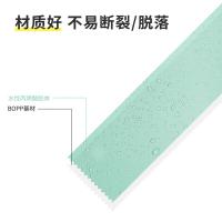 得力（deli） 30173 透明封箱胶带 45mm*60y 6卷/筒(单位：筒)