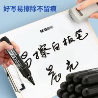 晨光（M&G） MG2160 可擦白板笔 12支/盒 黑色（单位：盒）