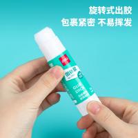 得力（deli） 7102固体胶21g（单位：支）白色