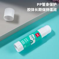得力（deli） 7102固体胶21g（单位：支）白色