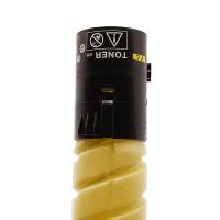 震旦 ADT-225Y 高容量碳粉 20000页 适用机型：ADC225/265 (单位：盒 )黄色