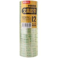 晨光（M&G） AJD97320 胶带 12mm30y（27.42米/卷） 12卷装 （单位:筒） 透明