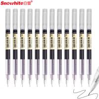 白雪（snowhite） T16 直液笔 0.5mm 12支/盒(单位：盒) 黑色