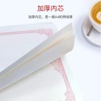 得印（befon） 0358 晶彩空白证书内页 A4 10张/包(单位：包) 红色