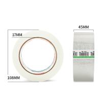 得力（deli） 30183 胶带 45mmｘ100y（单位：筒）透明色